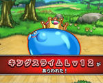 ドラゴンクエスト モンスターパレード