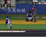 プロ野球チームをつくろうONLINE2